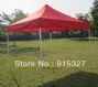 aluminium outdoor folding tent waterproof tent